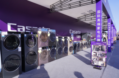 品牌品質(zhì)進農(nóng)村，鄉(xiāng)村消費再升級——第二屆海河國際消費季“品質(zhì)消費農(nóng)村行”正式啟動