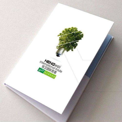 博覽會參展產(chǎn)品畫冊與圖文設(shè)計 展示品牌魅力的藝術(shù)與策略
