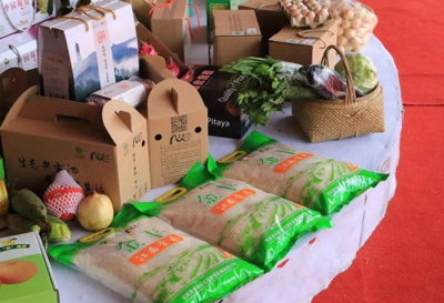 農副產品營銷策劃的核心原則與銷售策略