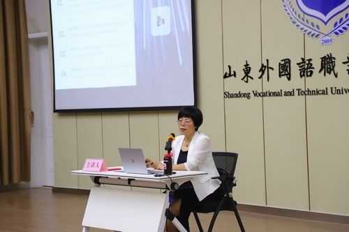 激發科技創新活力，加速科技成果轉化 我校成功舉辦技術服務專題講座