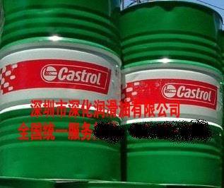 暢銷蘭州切削油系列 嘉實多、德力威等金屬加工油全方位解析